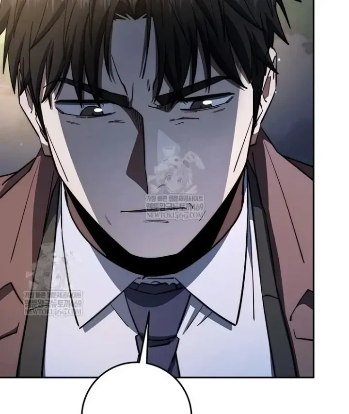 Công Chức Cấp Kiếm Thần Hồi Quy [Chap 88] — trang 42