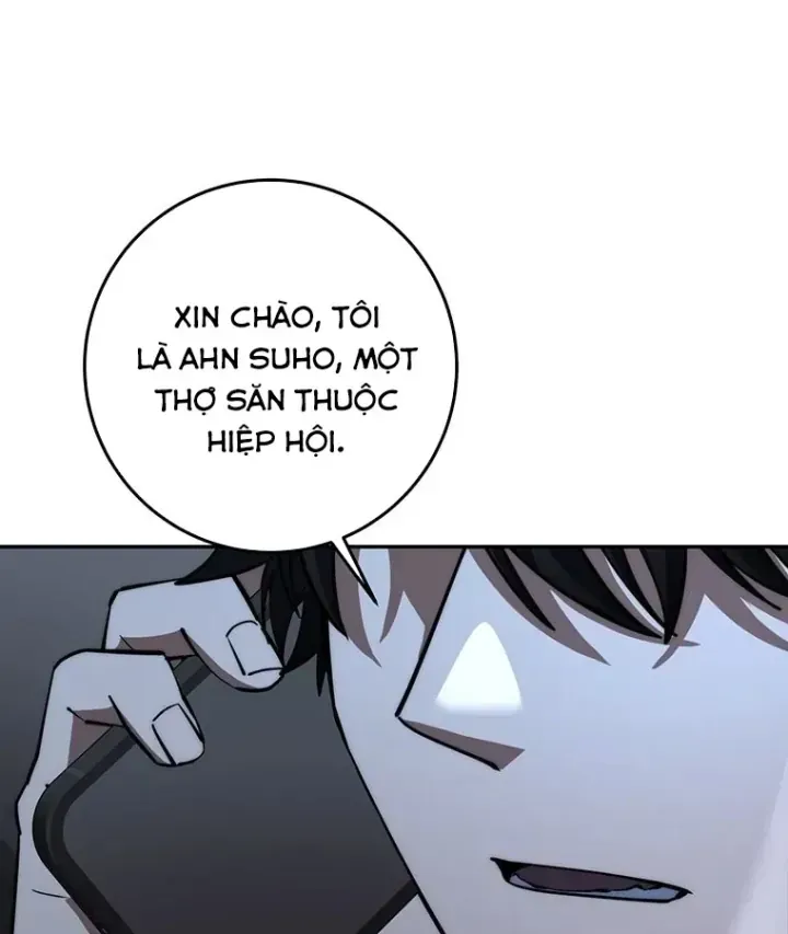 Công Chức Cấp Kiếm Thần Hồi Quy [Chap 88] — trang 5
