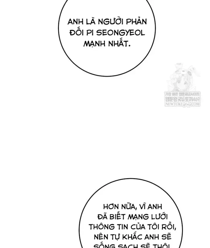 Công Chức Cấp Kiếm Thần Hồi Quy [Chap 88] — trang 79