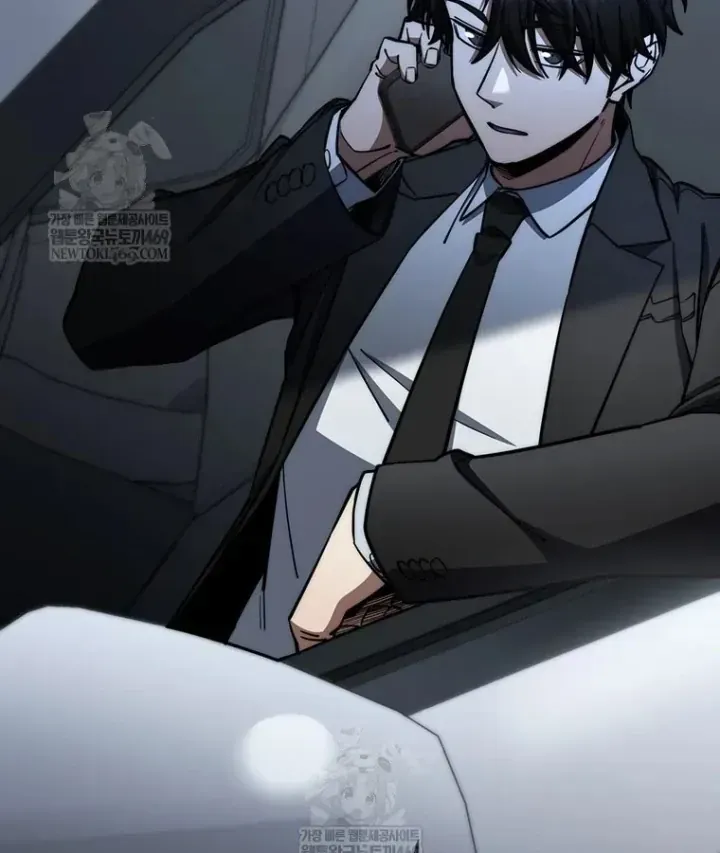 Công Chức Cấp Kiếm Thần Hồi Quy [Chap 88] — trang 8