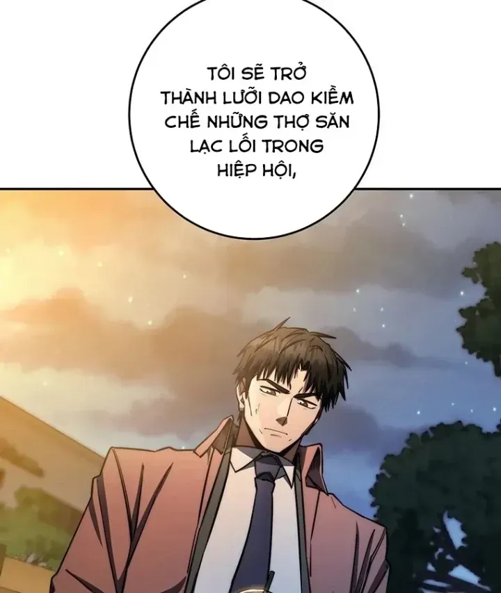 Công Chức Cấp Kiếm Thần Hồi Quy [Chap 88] — trang 84