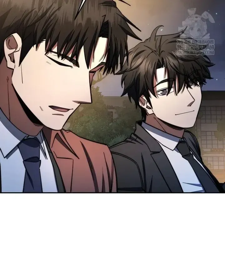 Công Chức Cấp Kiếm Thần Hồi Quy [Chap 88] — trang 89