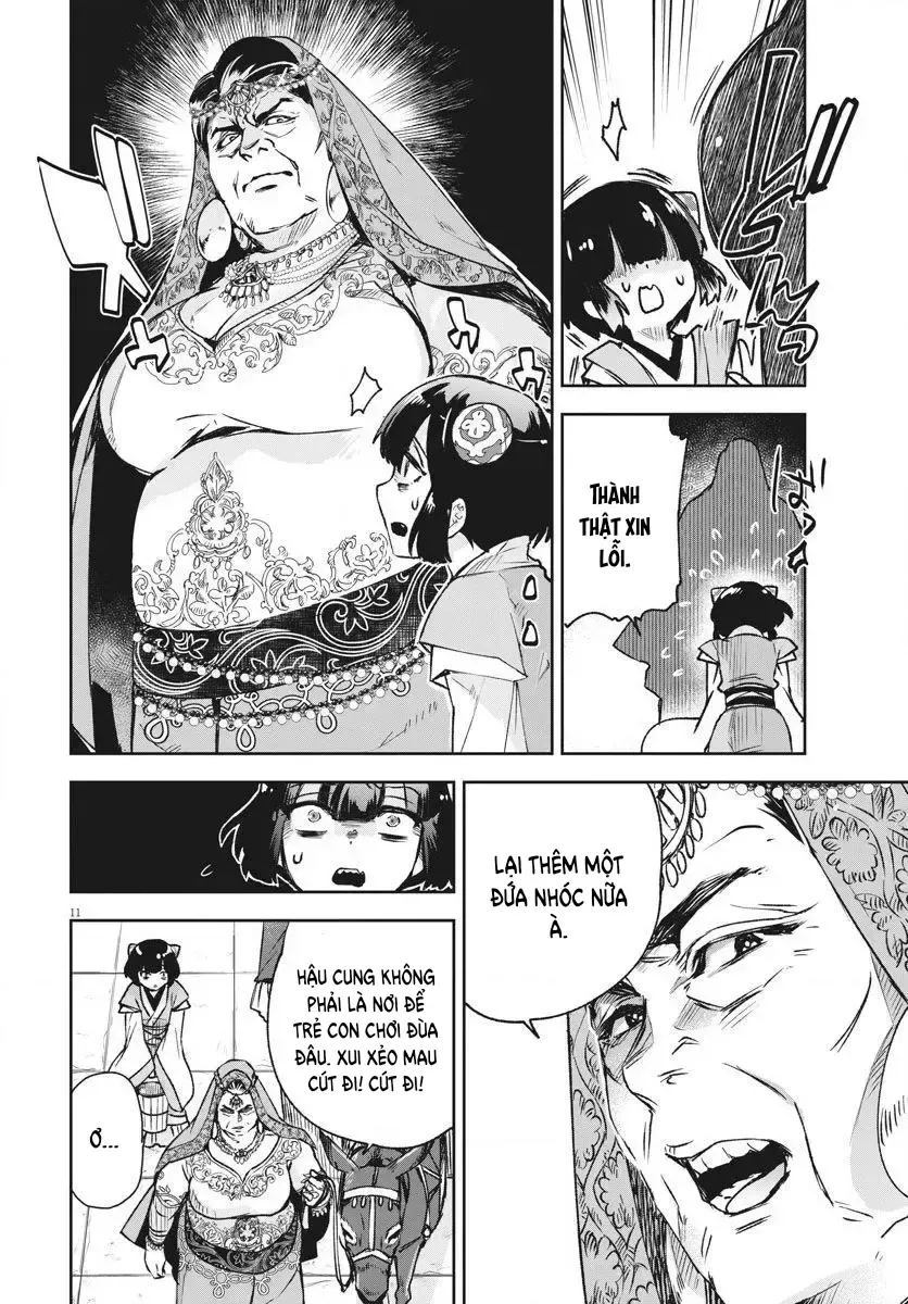 Ansatsu Koukyuu: Ansatsu Nyokan Karin Wa Yuttari Ikitai