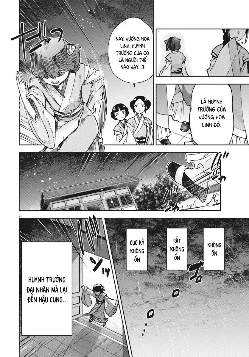 Ansatsu Koukyuu: Ansatsu Nyokan Karin Wa Yuttari Ikitai