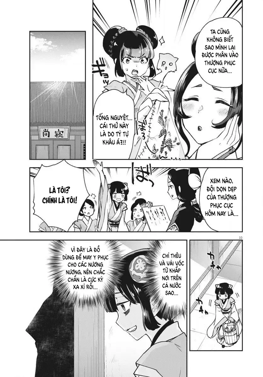 Ansatsu Koukyuu: Ansatsu Nyokan Karin Wa Yuttari Ikitai