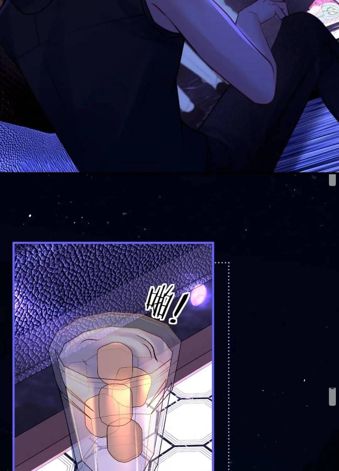 Em Có Nghe Thấy Tôi Nói Không Chap 106 - Next Chap 105