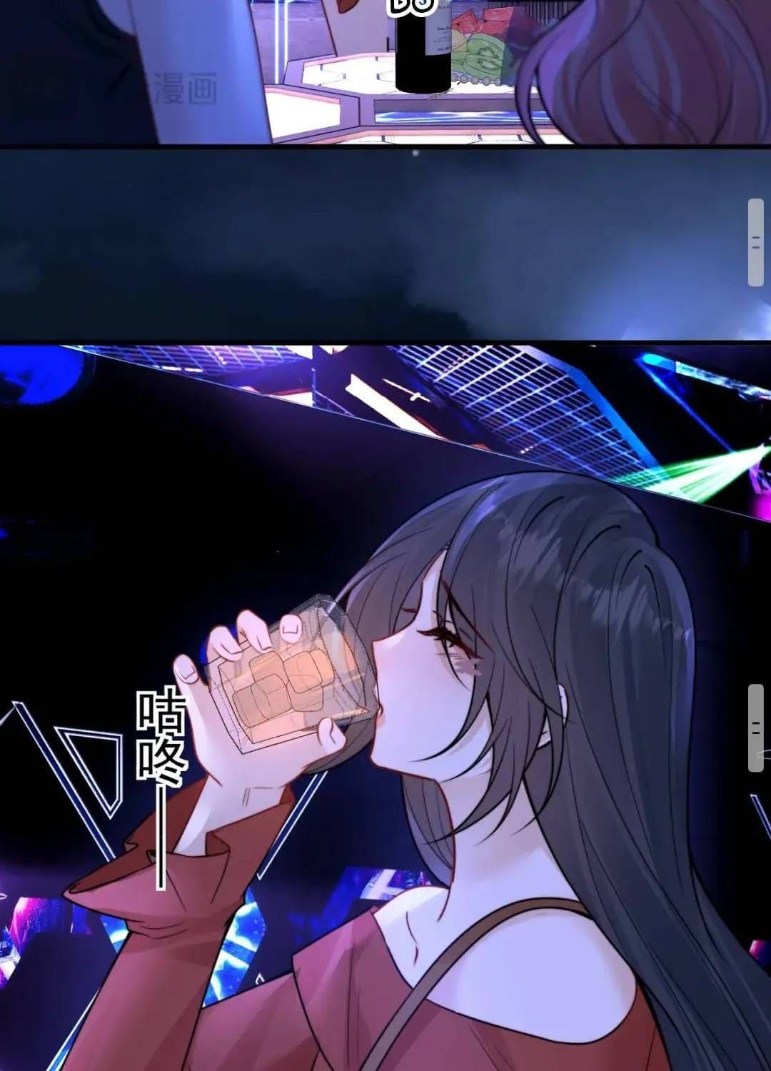 Em Có Nghe Thấy Tôi Nói Không Chap 106 - Next Chap 105