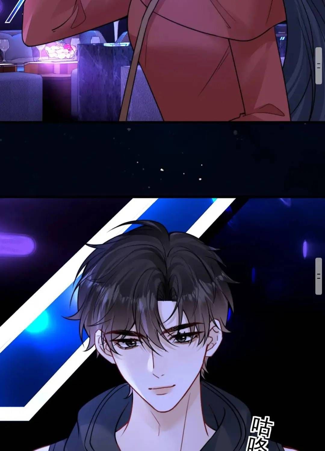 Em Có Nghe Thấy Tôi Nói Không Chap 106 - Next Chap 105