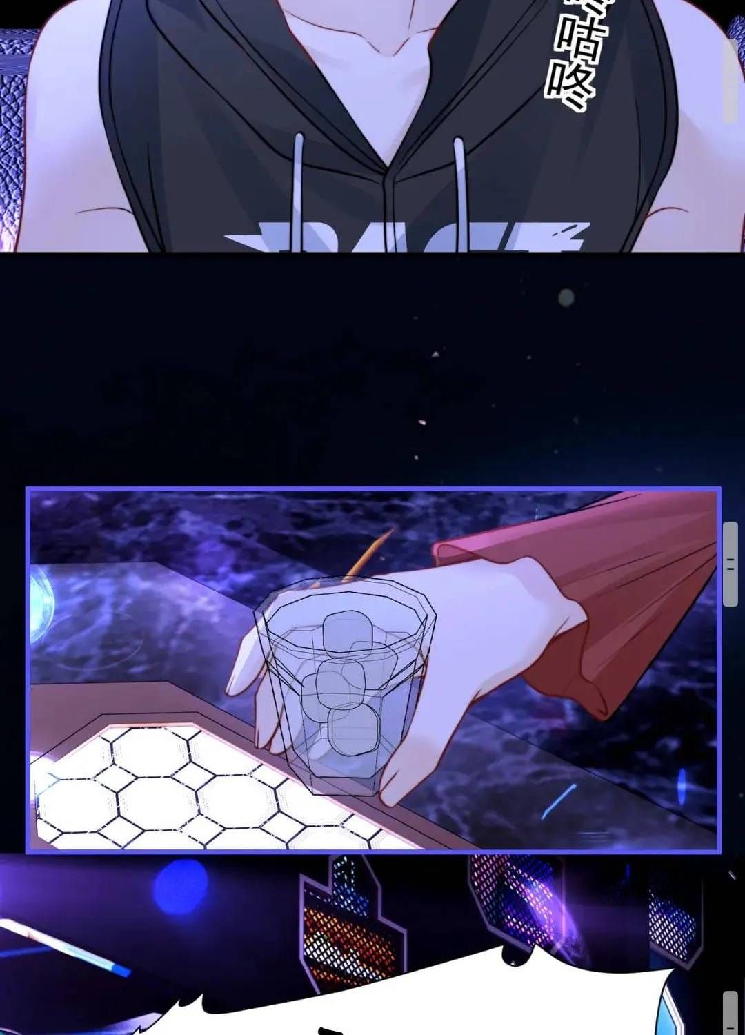 Em Có Nghe Thấy Tôi Nói Không Chap 106 - Next Chap 105