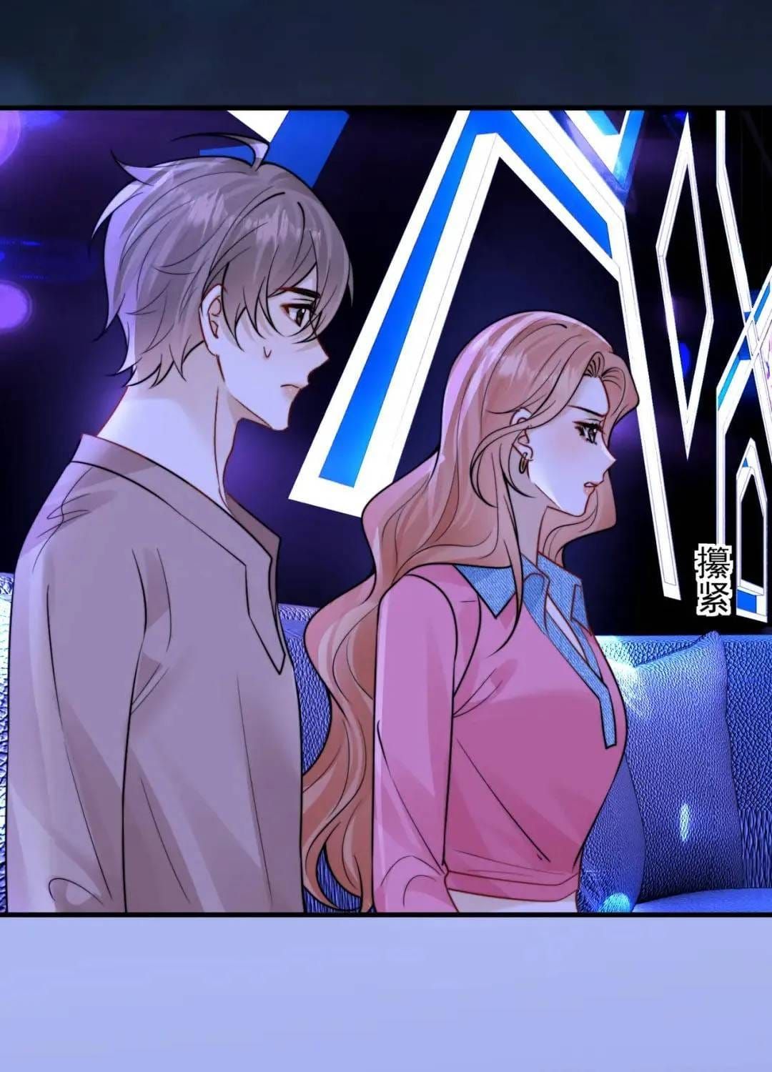Em Có Nghe Thấy Tôi Nói Không Chap 106 - Next Chap 105