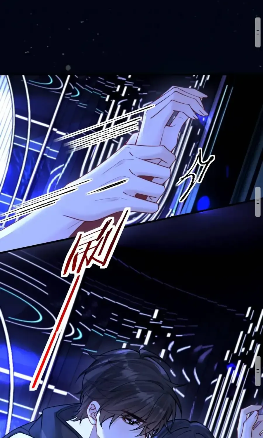 Em Có Nghe Thấy Tôi Nói Không Chap 107 - Next Chap 106