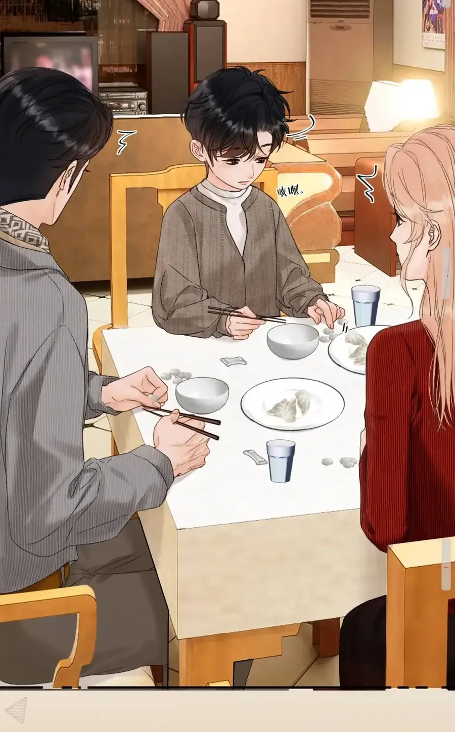 Thỉnh Đa Loan Chiếu Chap 51 - Next Chap 50