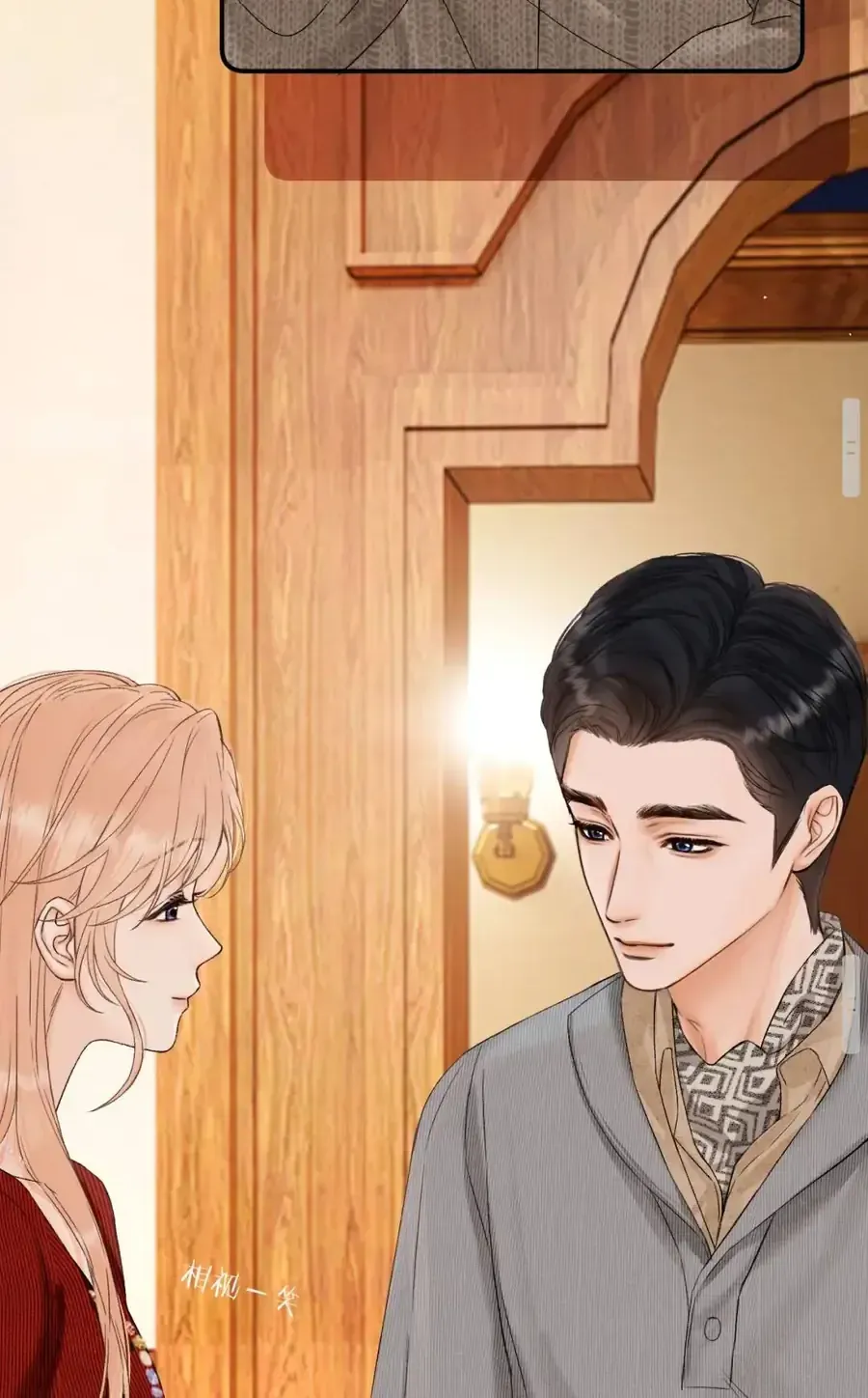 Thỉnh Đa Loan Chiếu Chap 51 - Next Chap 50