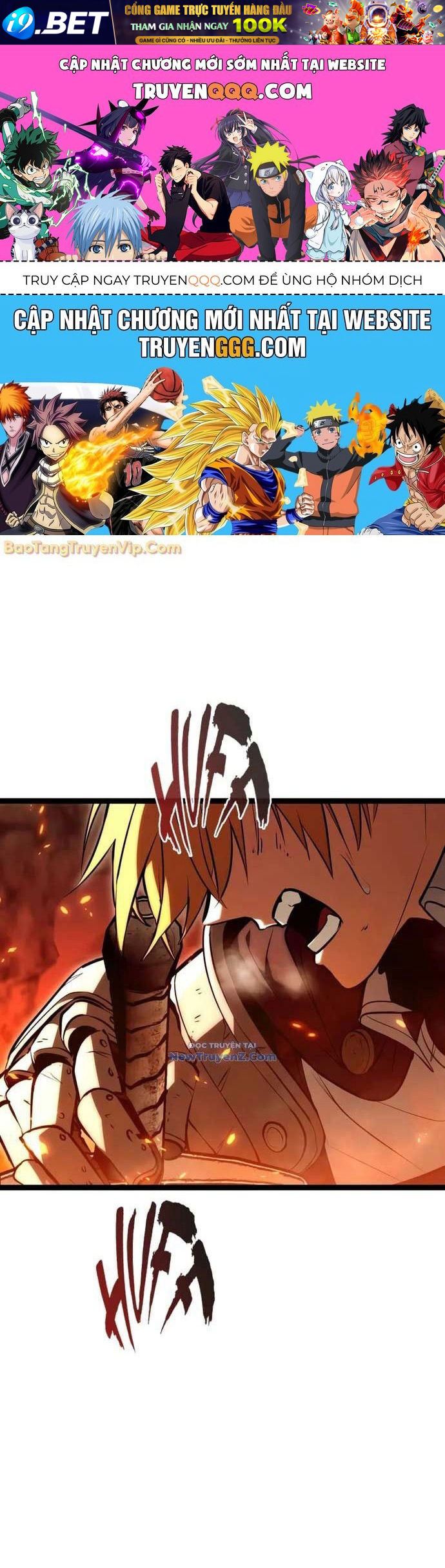 Goblin Cấp 999 Chap 1