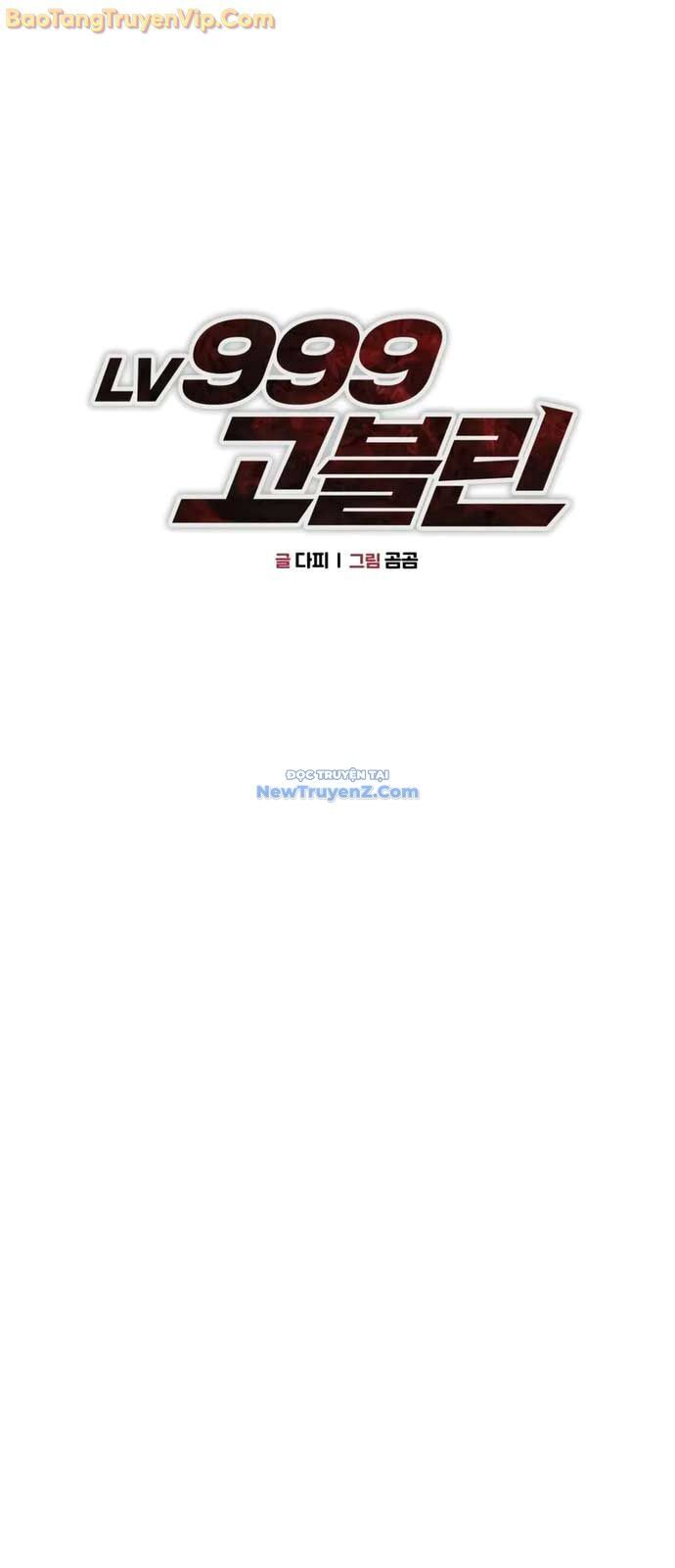 Goblin Cấp 999 Chap 1