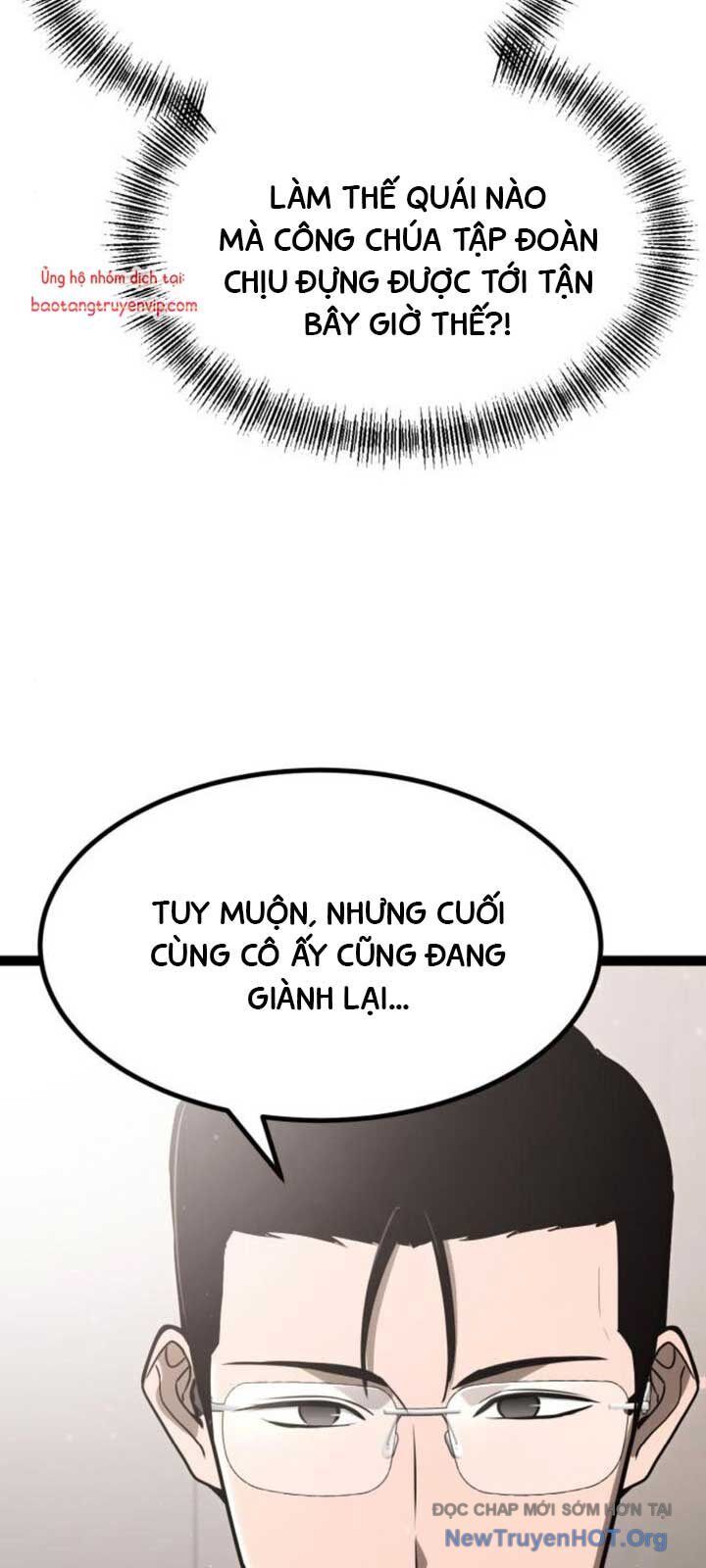 Goblin Cấp 999 Chap 12 - Next Chap 11