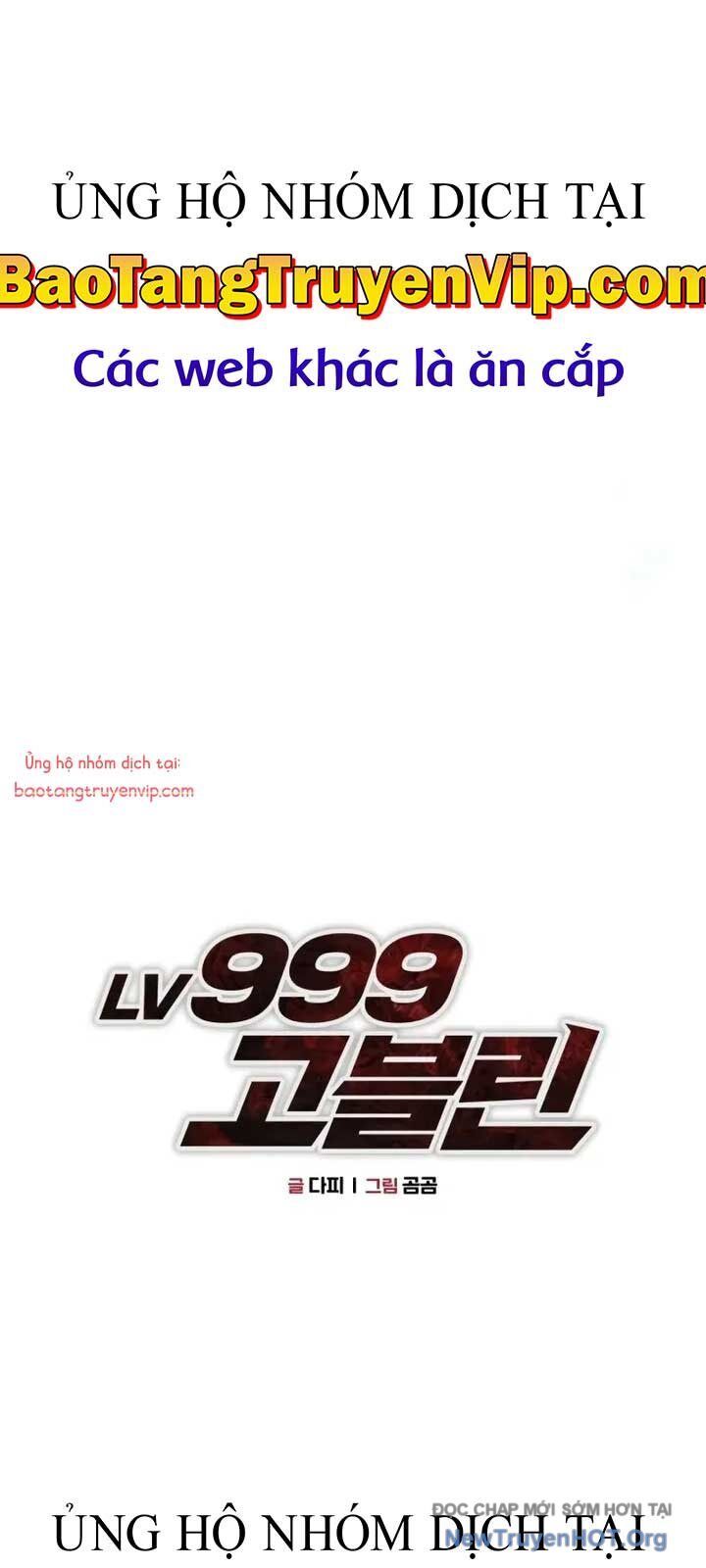 Goblin Cấp 999 Chap 13 - Next Chap 12