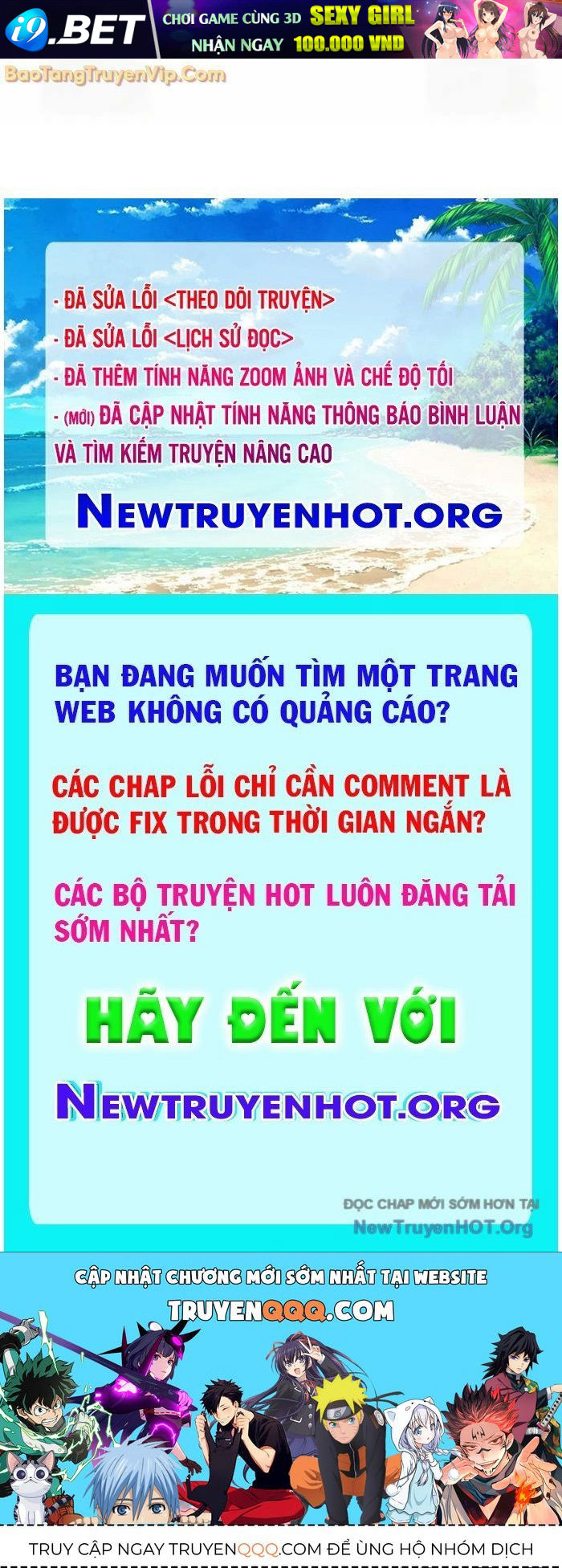 Goblin Cấp 999 Chap 18 - Next Chap 17