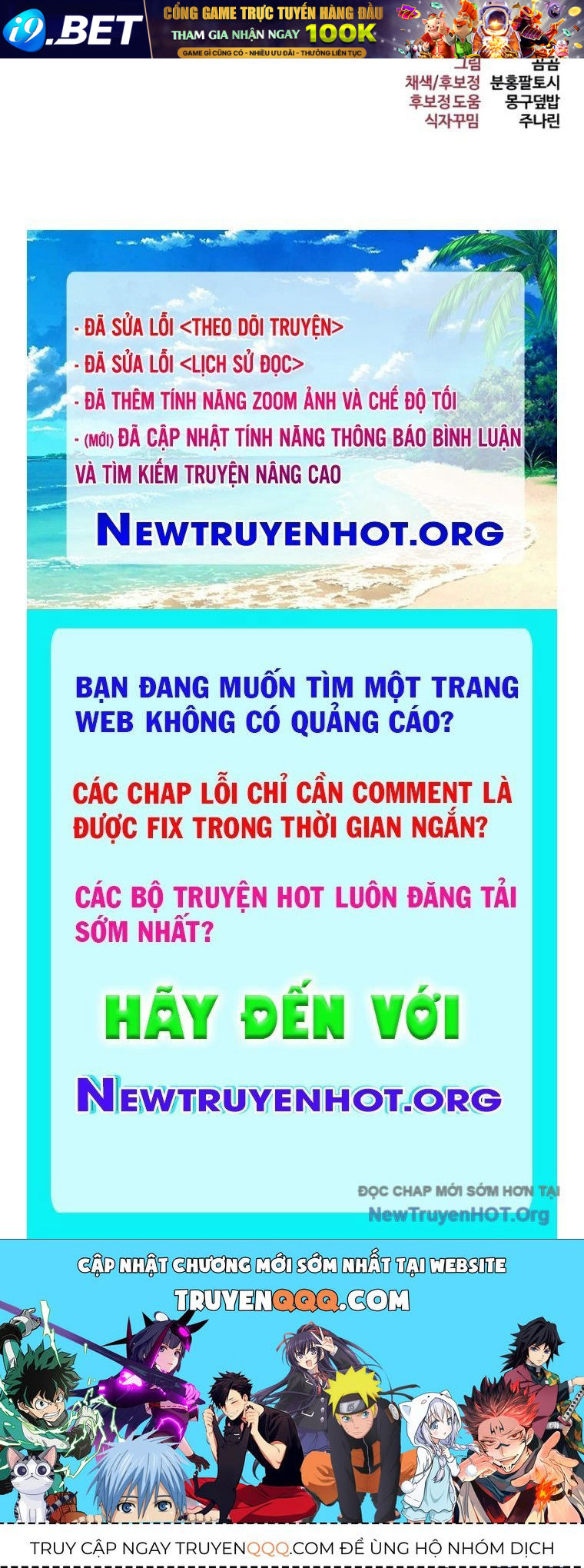 Goblin Cấp 999 Chap 19 - Next Chap 18