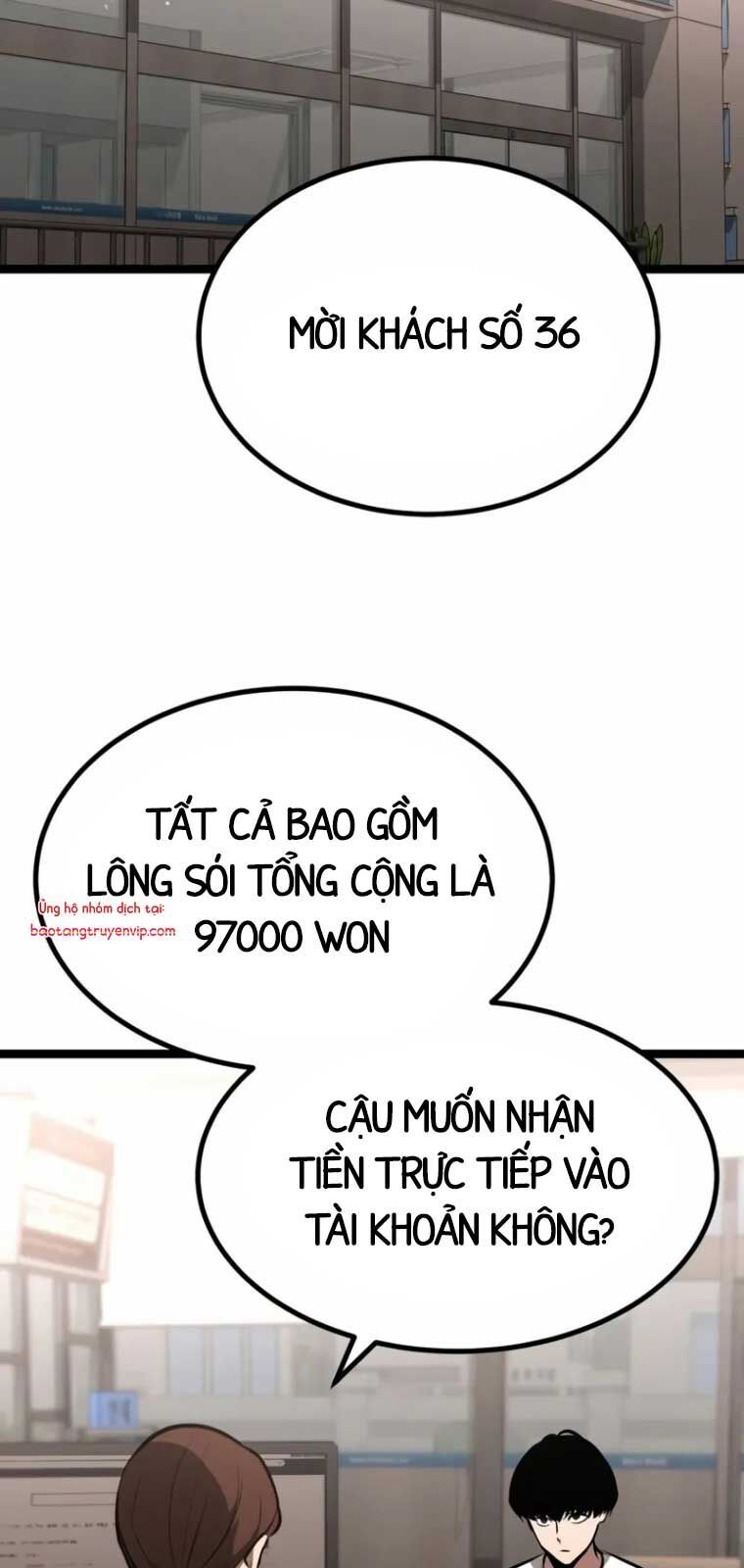 Goblin Cấp 999 Chap 2 - Next Chap 1.5