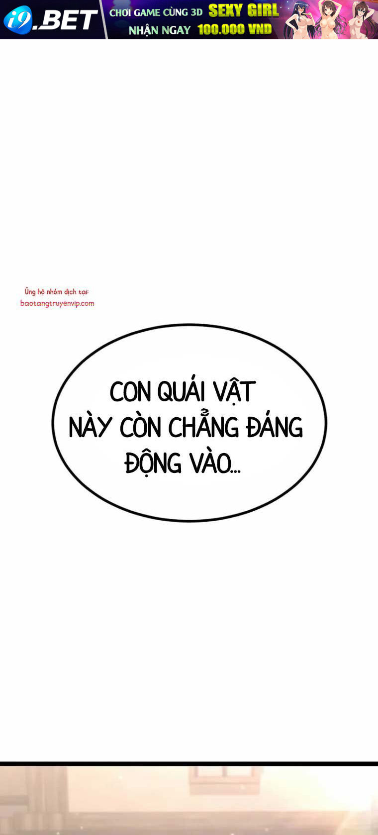 Goblin Cấp 999 Chap 2 - Next Chap 1.5