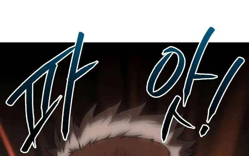 Goblin Cấp 999 Chap 23 - Next Chap 22