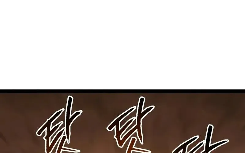 Goblin Cấp 999 Chap 23 - Next Chap 22