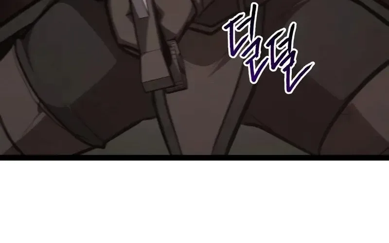 Goblin Cấp 999 Chap 23 - Next Chap 22