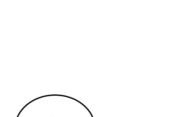 Goblin Cấp 999 Chap 23 - Next Chap 22