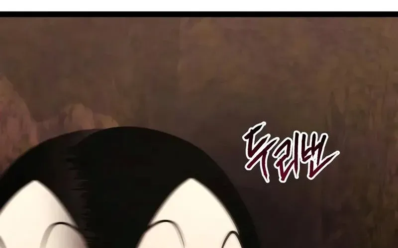 Goblin Cấp 999 Chap 23 - Next Chap 22