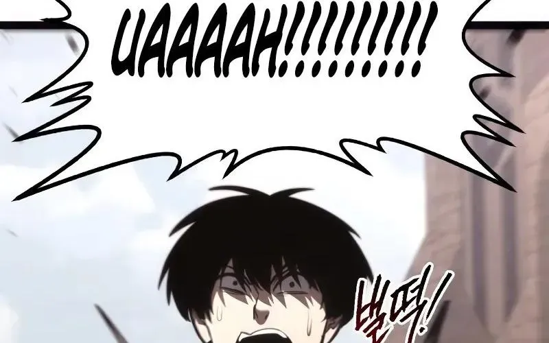Goblin Cấp 999 Chap 25 - Next Chap 24