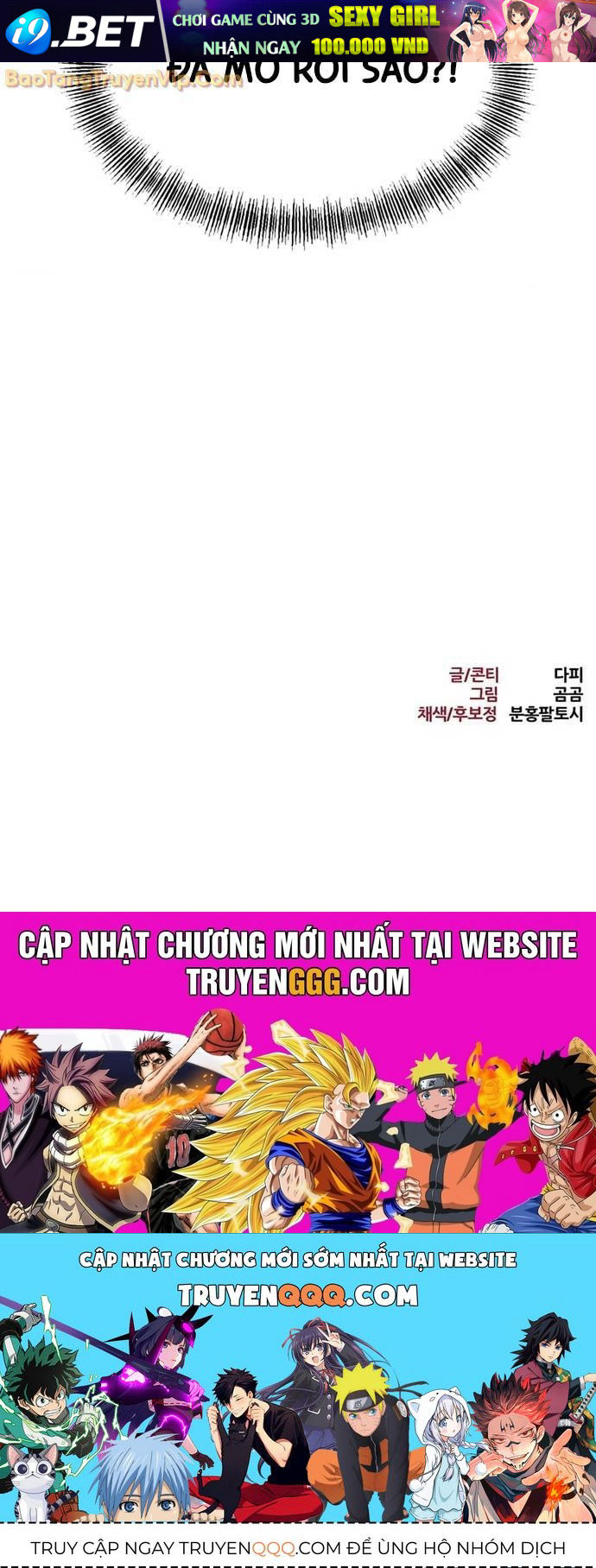Goblin Cấp 999 Chap 3 - Next Chap 2