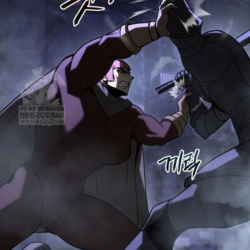 Goblin Cấp 999 Chap 31 - Next Chap 30