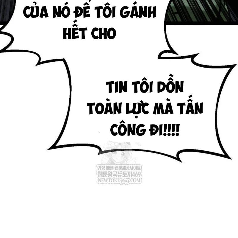 Goblin Cấp 999 Chap 33 - Next Chap 32