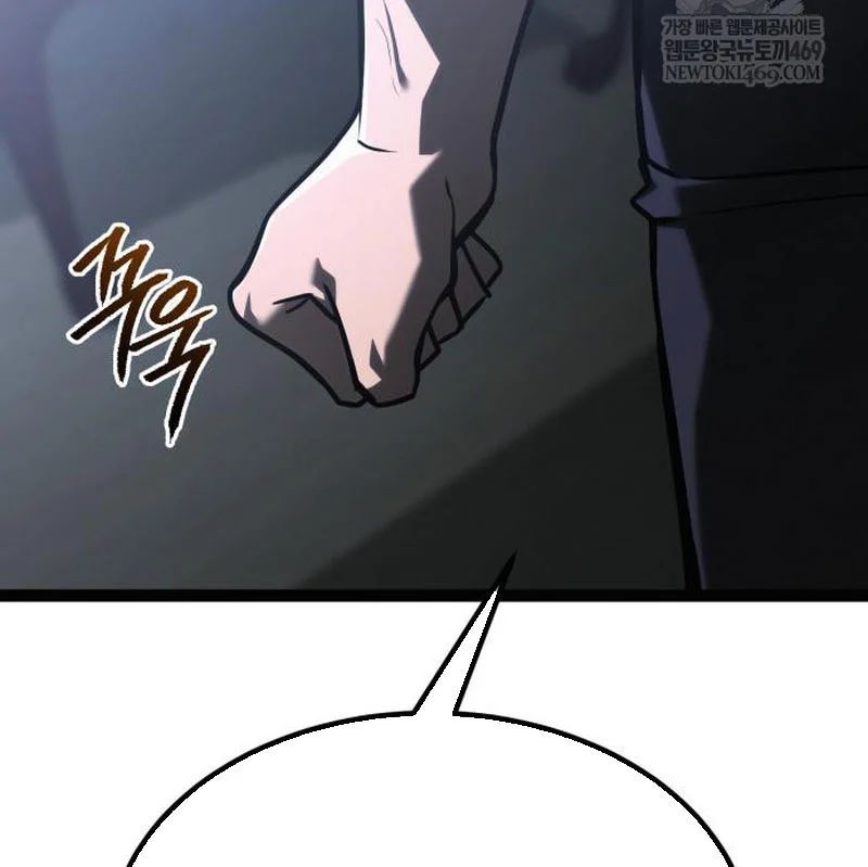 Goblin Cấp 999 Chap 33 - Next Chap 32