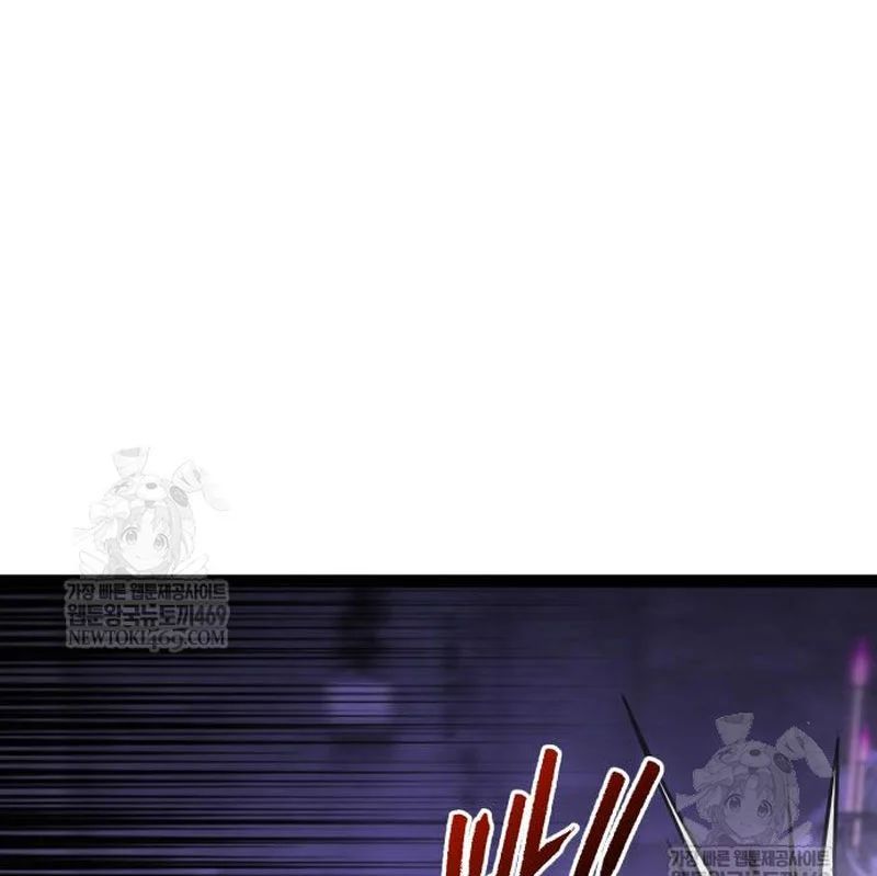 Goblin Cấp 999 Chap 33 - Next Chap 32