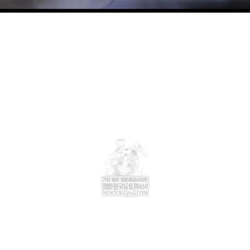 Goblin Cấp 999 Chap 33 - Next Chap 32