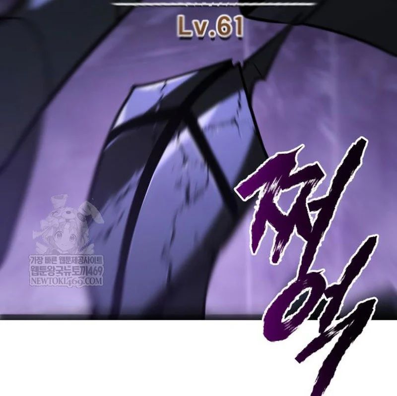 Goblin Cấp 999 Chap 33 - Next Chap 32