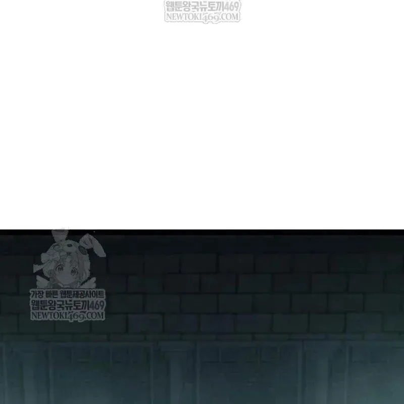 Goblin Cấp 999 Chap 34 - Next Chap 33