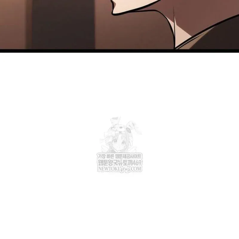Goblin Cấp 999 Chap 34 - Next Chap 33