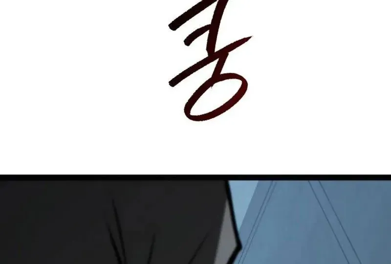Goblin Cấp 999 Chap 34 - Next Chap 33