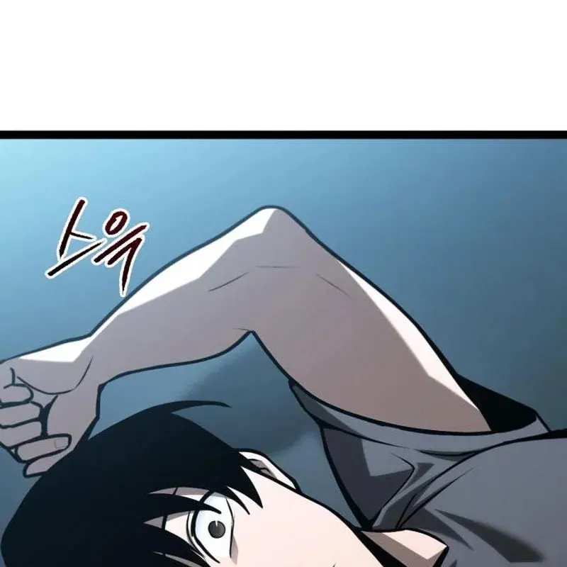 Goblin Cấp 999 Chap 34 - Next Chap 33