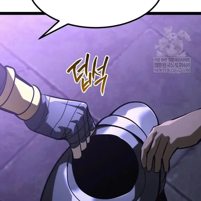 Goblin Cấp 999 Chap 34 - Next Chap 33