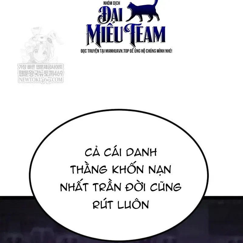 Goblin Cấp 999 Chap 34 - Next Chap 33