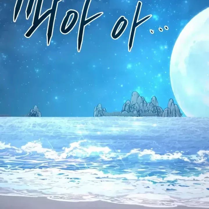 Goblin Cấp 999 Chap 36 - Next Chap 35