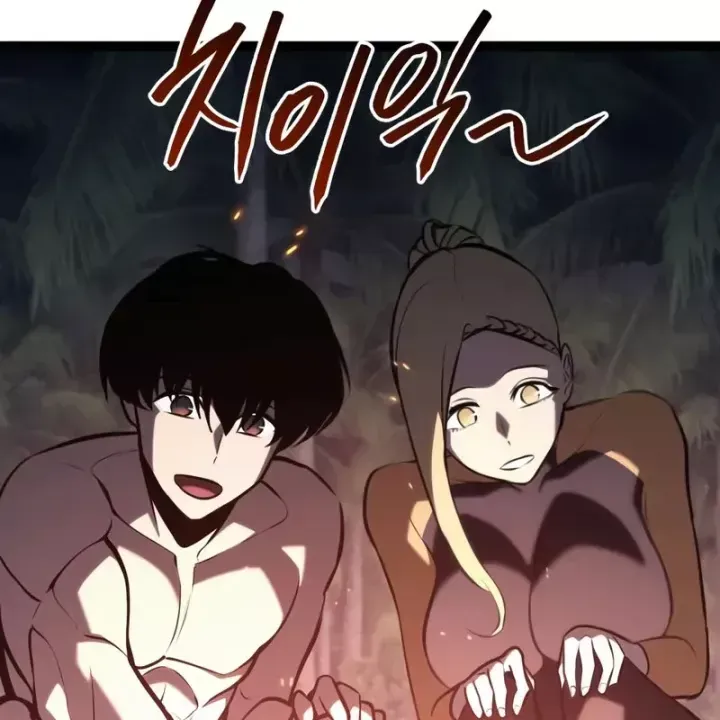 Goblin Cấp 999 Chap 36 - Next Chap 35
