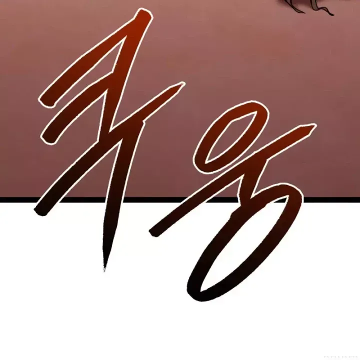 Goblin Cấp 999 Chap 36 - Next Chap 35