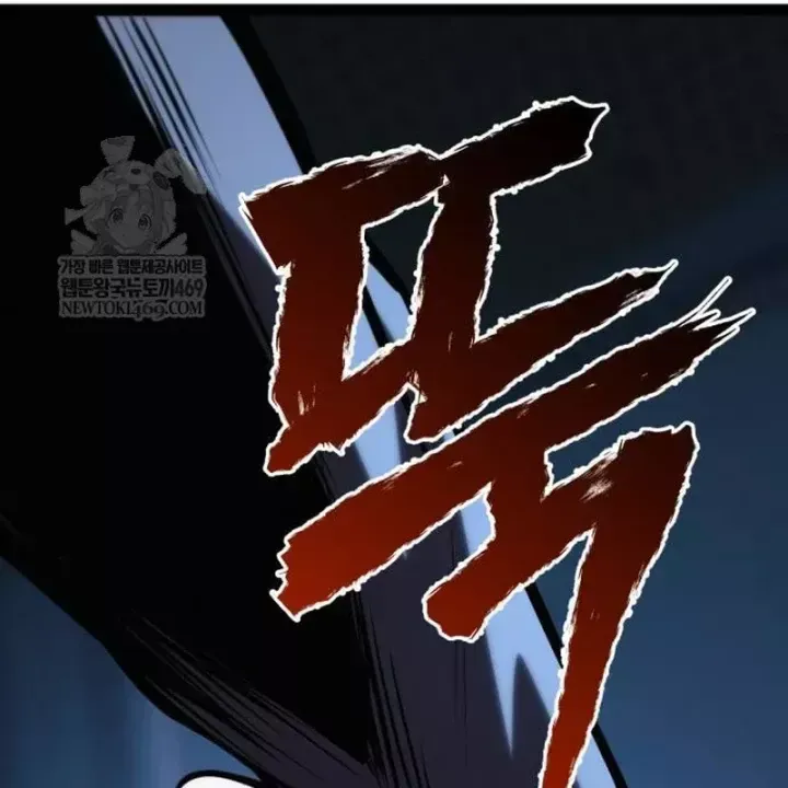 Goblin Cấp 999 Chap 37 - Next Chap 36