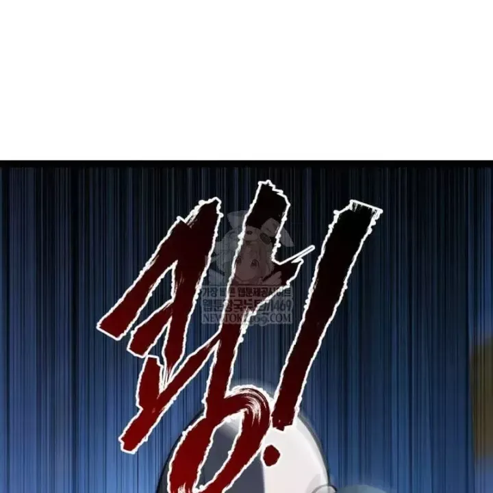 Goblin Cấp 999 Chap 37 - Next Chap 36