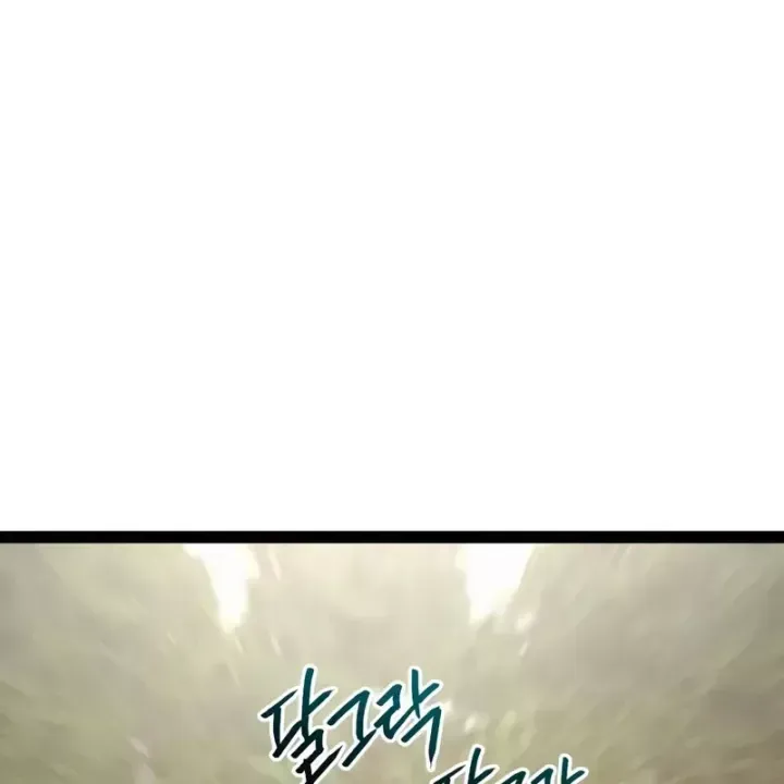 Goblin Cấp 999 Chap 38 - Next Chap 37